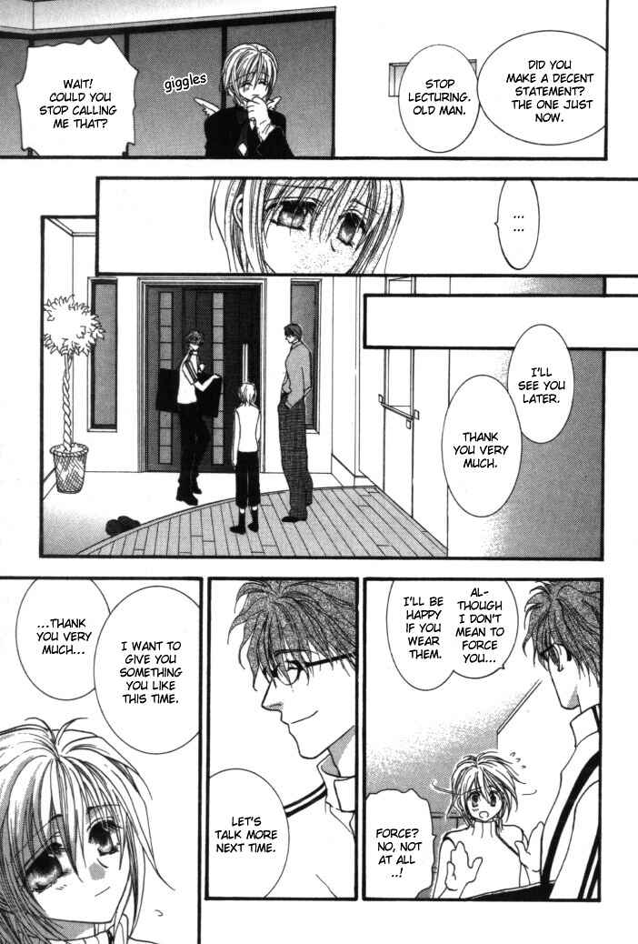 Page 8 Chapter 5 Okane ga Nai