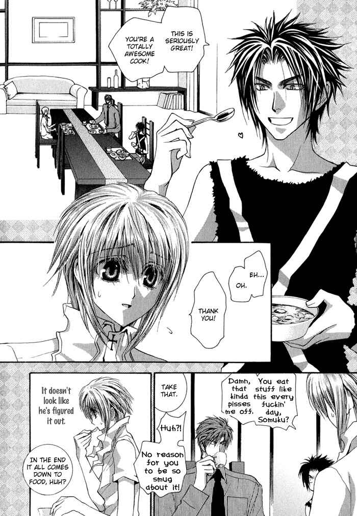 Page 13 Chapter 30 Okane ga Nai