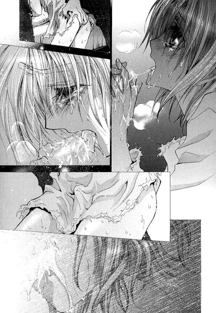 Page 19 Chapter 30 Okane ga Nai