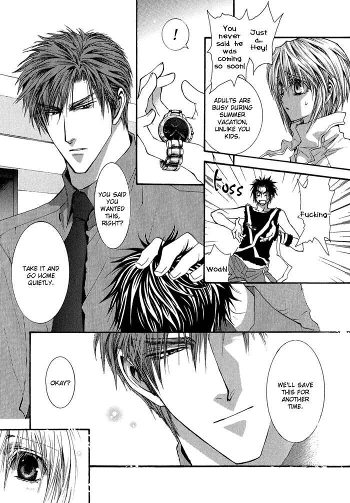 Page 22 Chapter 30 Okane ga Nai