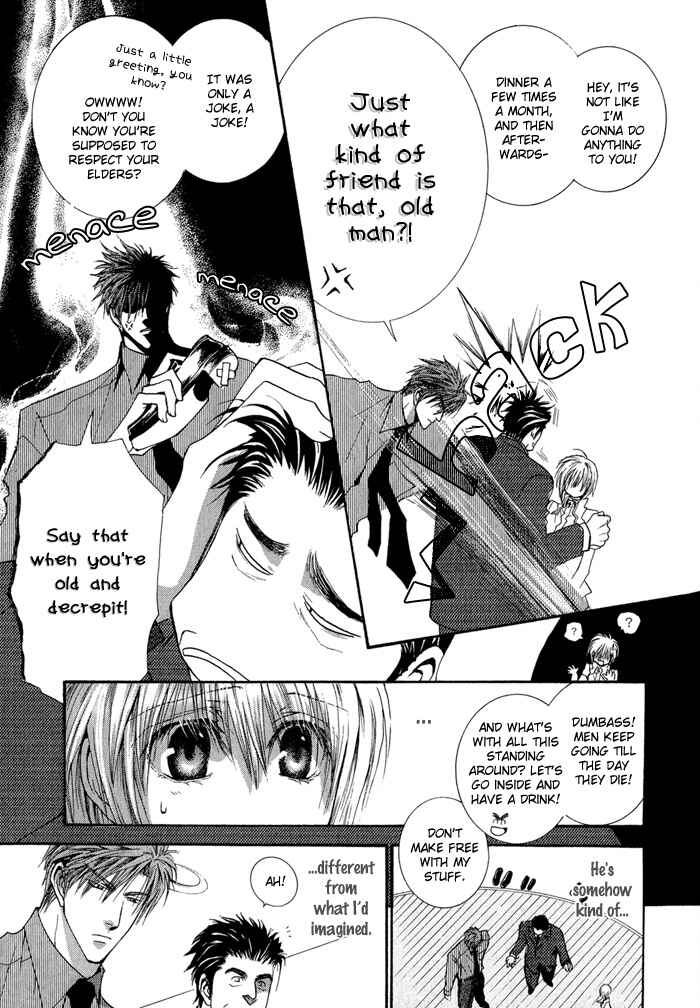 Page 26 Chapter 30 Okane ga Nai