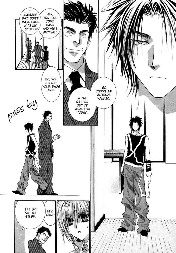 Page 27 Chapter 30 Okane ga Nai