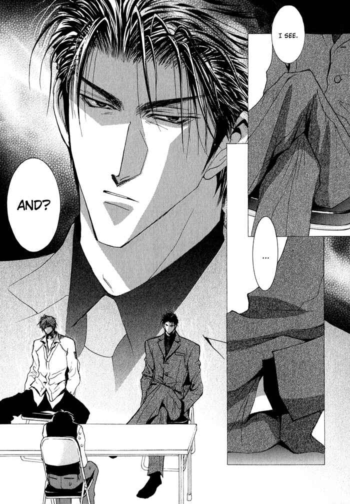Page 30 Chapter 30 Okane ga Nai