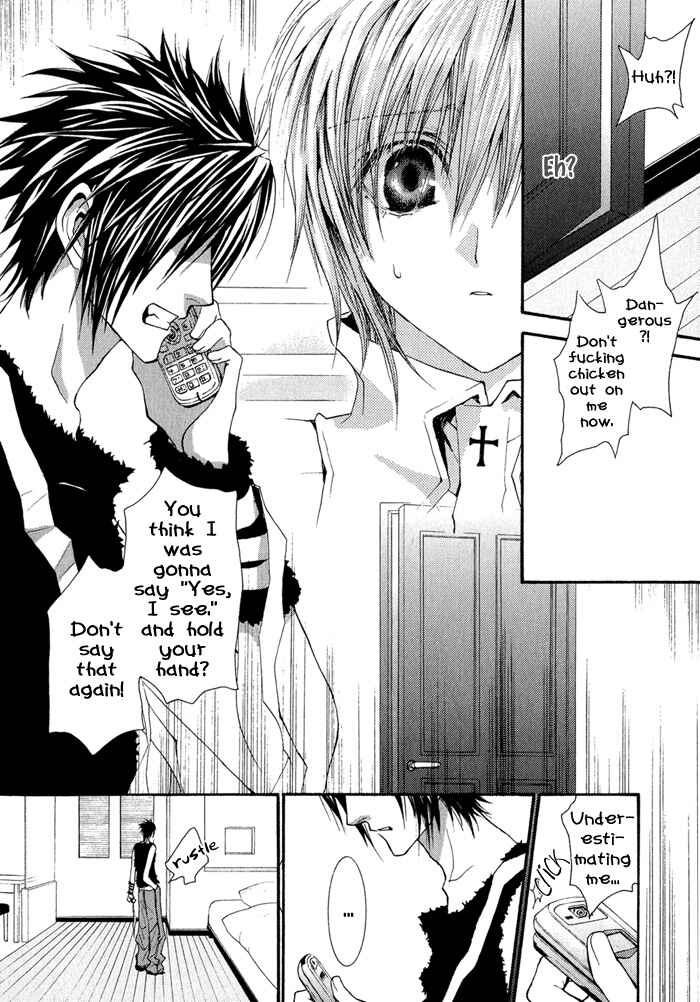 Page 39 Chapter 30 Okane ga Nai