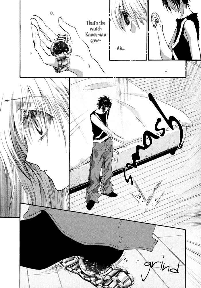 Page 40 Chapter 30 Okane ga Nai