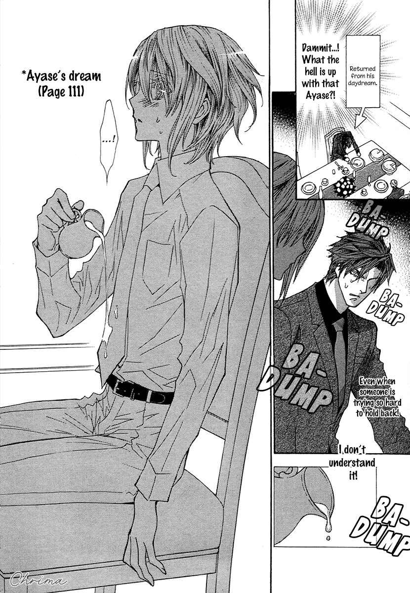 Page 12 Chapter 68.7 Okane ga Nai