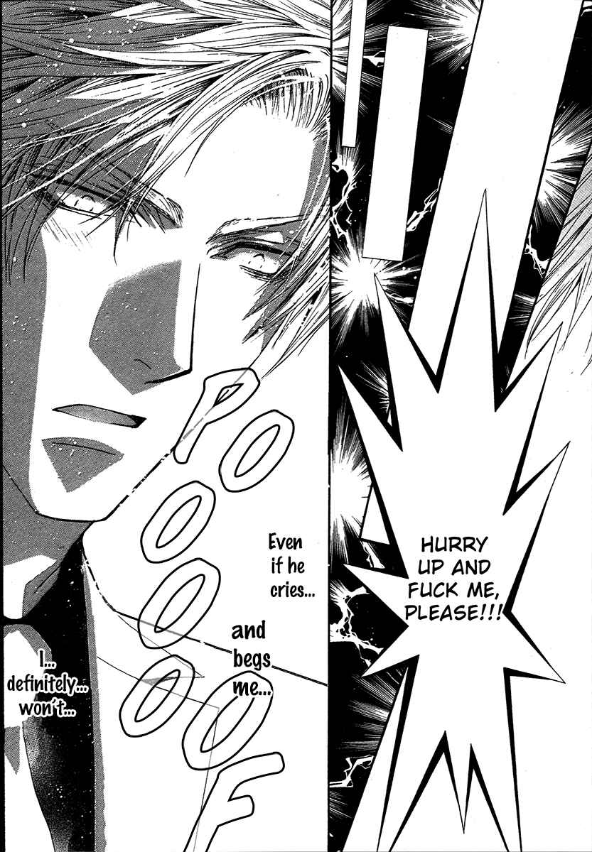 Page 17 Chapter 68.7 Okane ga Nai