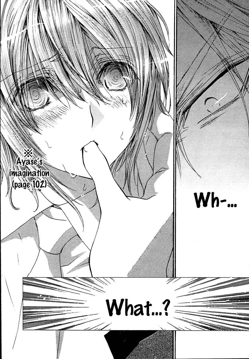 Page 7 Chapter 68.7 Okane ga Nai