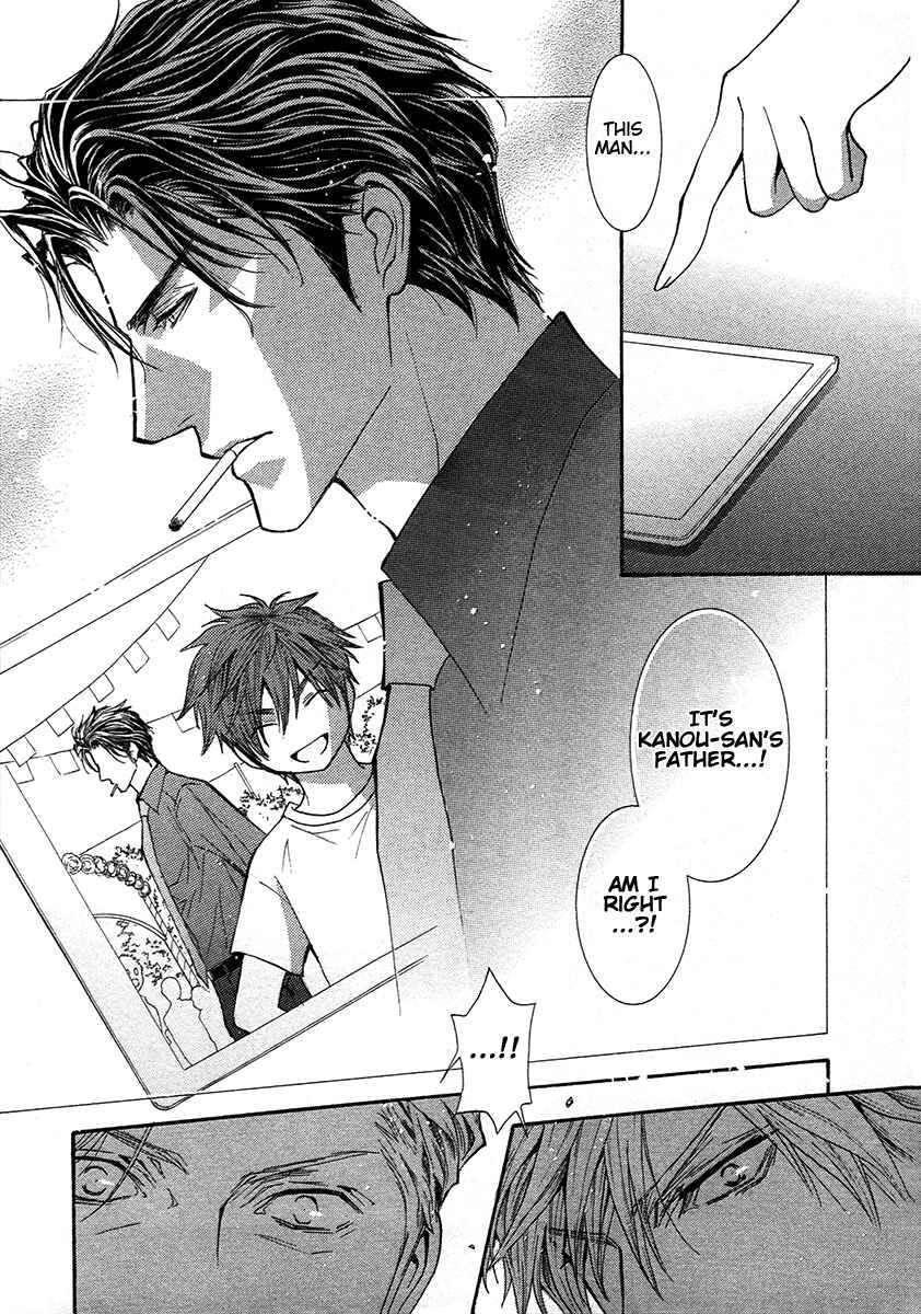 Page 11 Chapter 69 Okane ga Nai