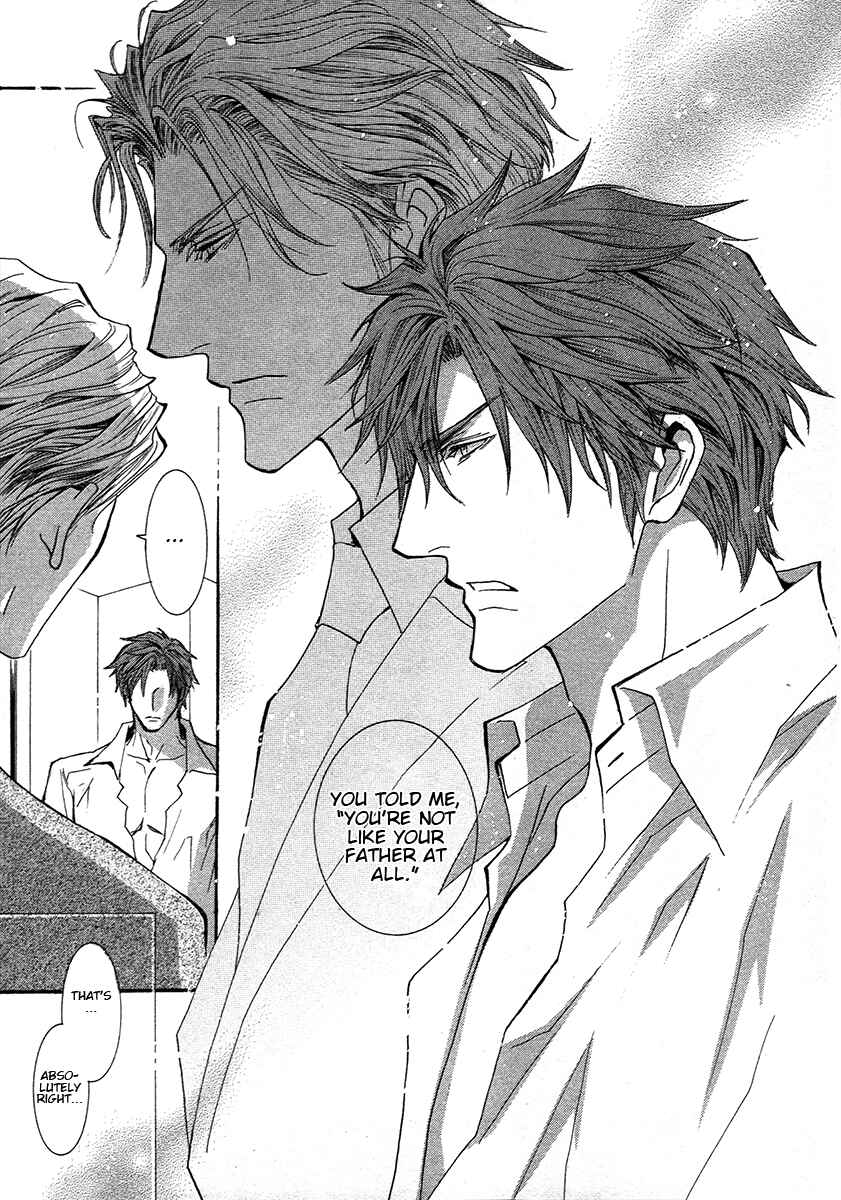 Page 15 Chapter 69 Okane ga Nai