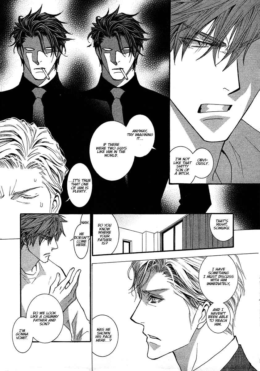 Page 19 Chapter 69 Okane ga Nai