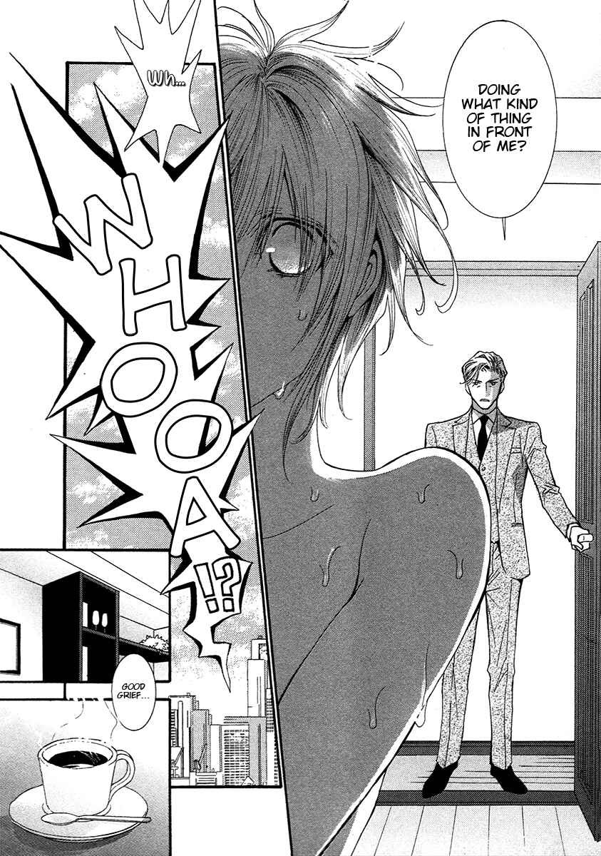 Page 6 Chapter 69 Okane ga Nai