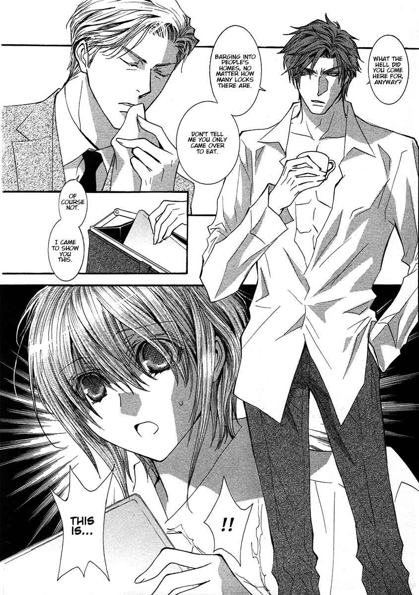 Page 8 Chapter 69 Okane ga Nai