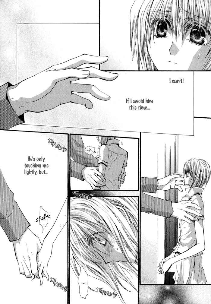 Page 10 Chapter 31 Okane ga Nai