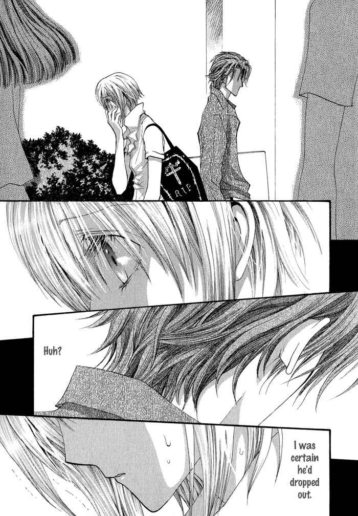 Page 17 Chapter 31 Okane ga Nai