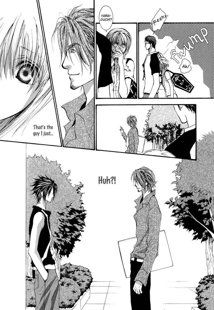 Page 23 Chapter 31 Okane ga Nai