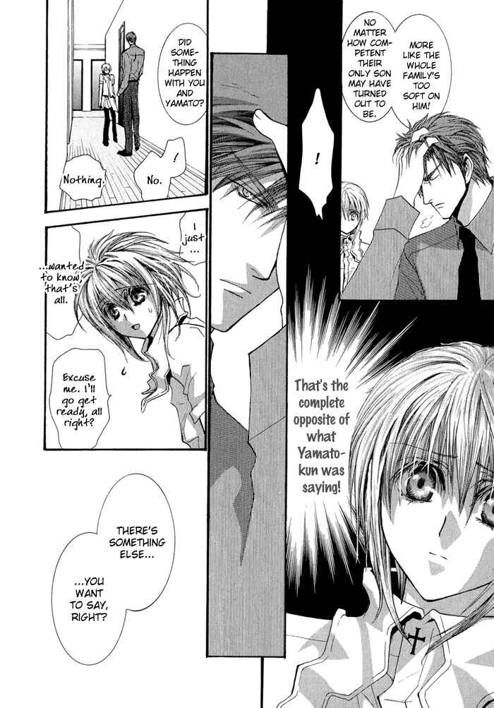Page 8 Chapter 31 Okane ga Nai