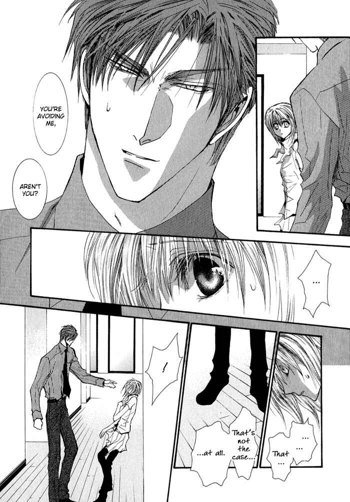 Page 9 Chapter 31 Okane ga Nai