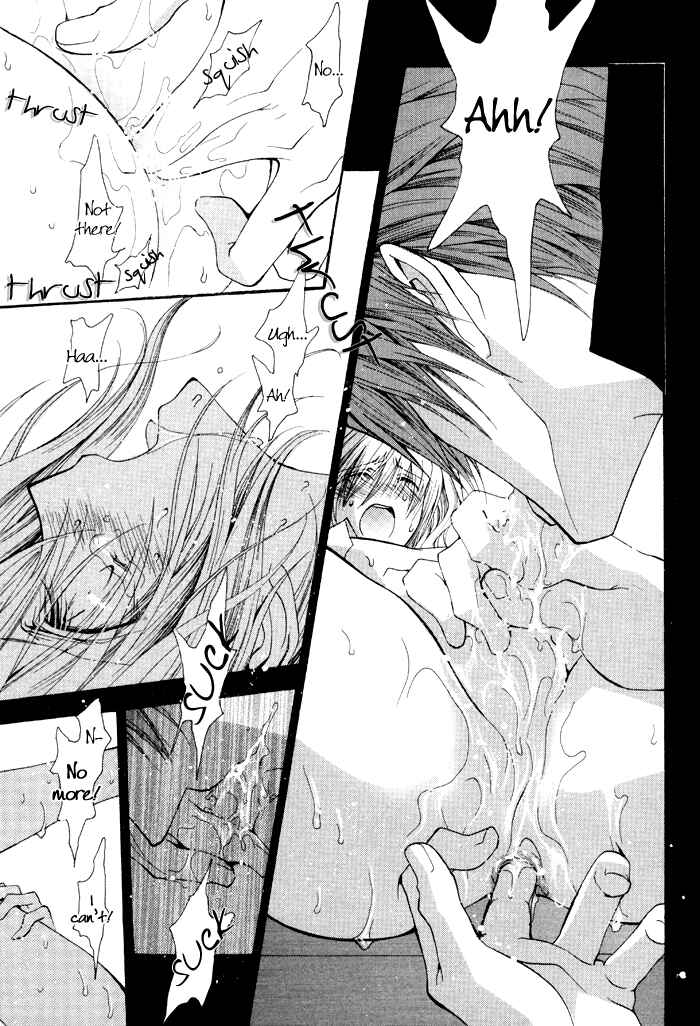 Page 11 Chapter 36 Okane ga Nai