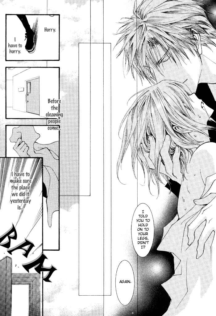 Page 13 Chapter 36 Okane ga Nai