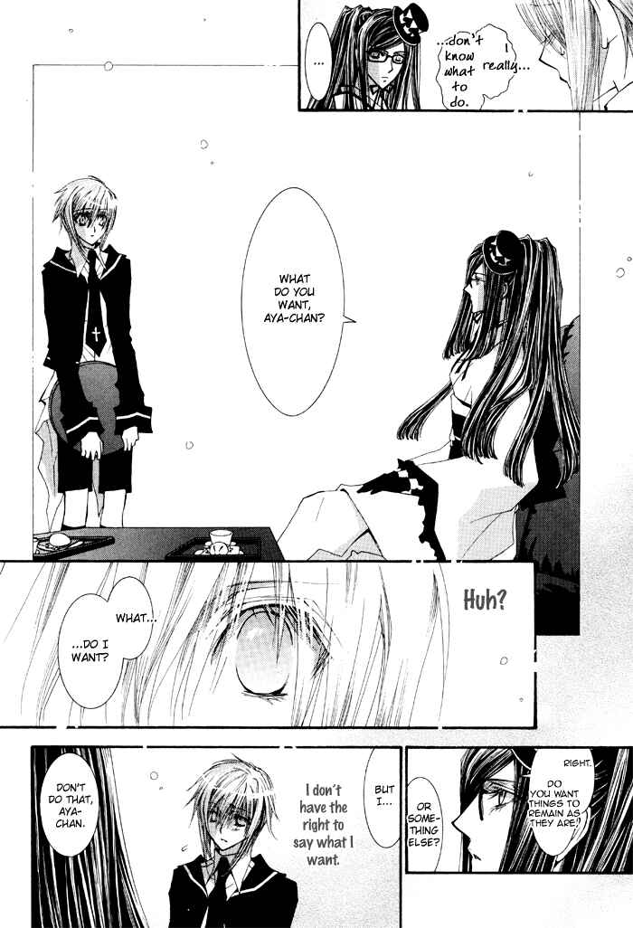 Page 22 Chapter 36 Okane ga Nai
