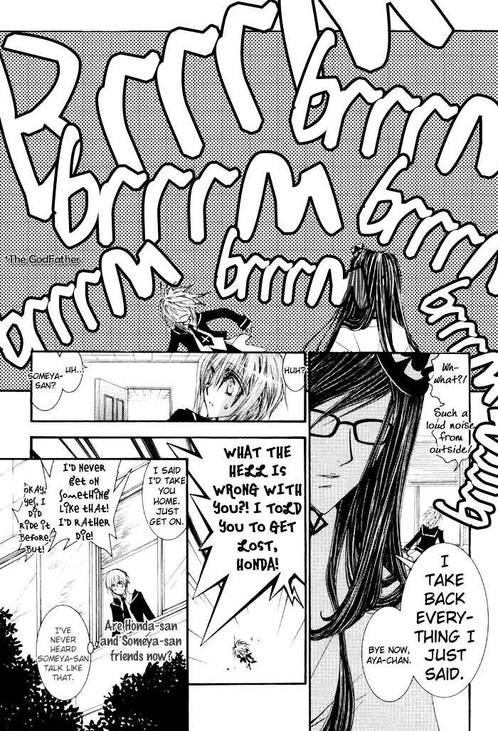 Page 24 Chapter 36 Okane ga Nai