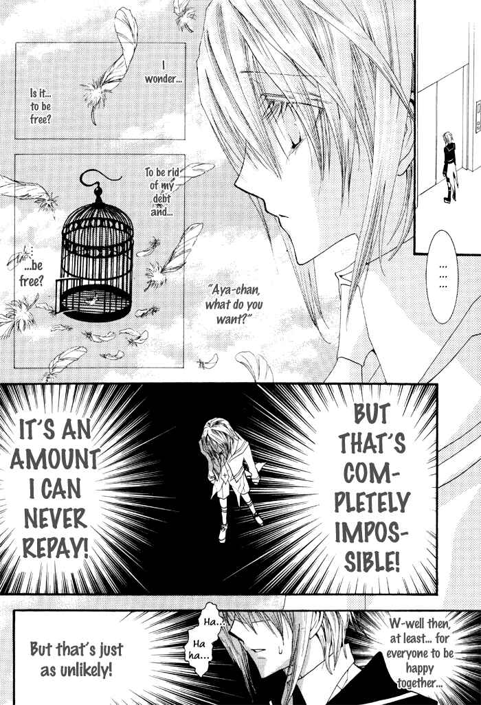 Page 26 Chapter 36 Okane ga Nai