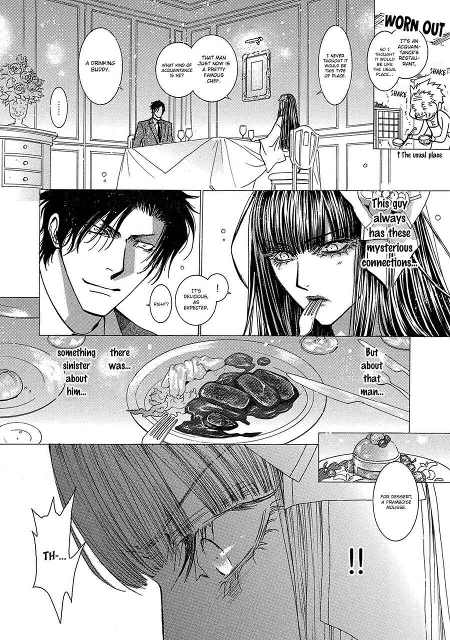 Page 8 Chapter 75 Okane ga Nai