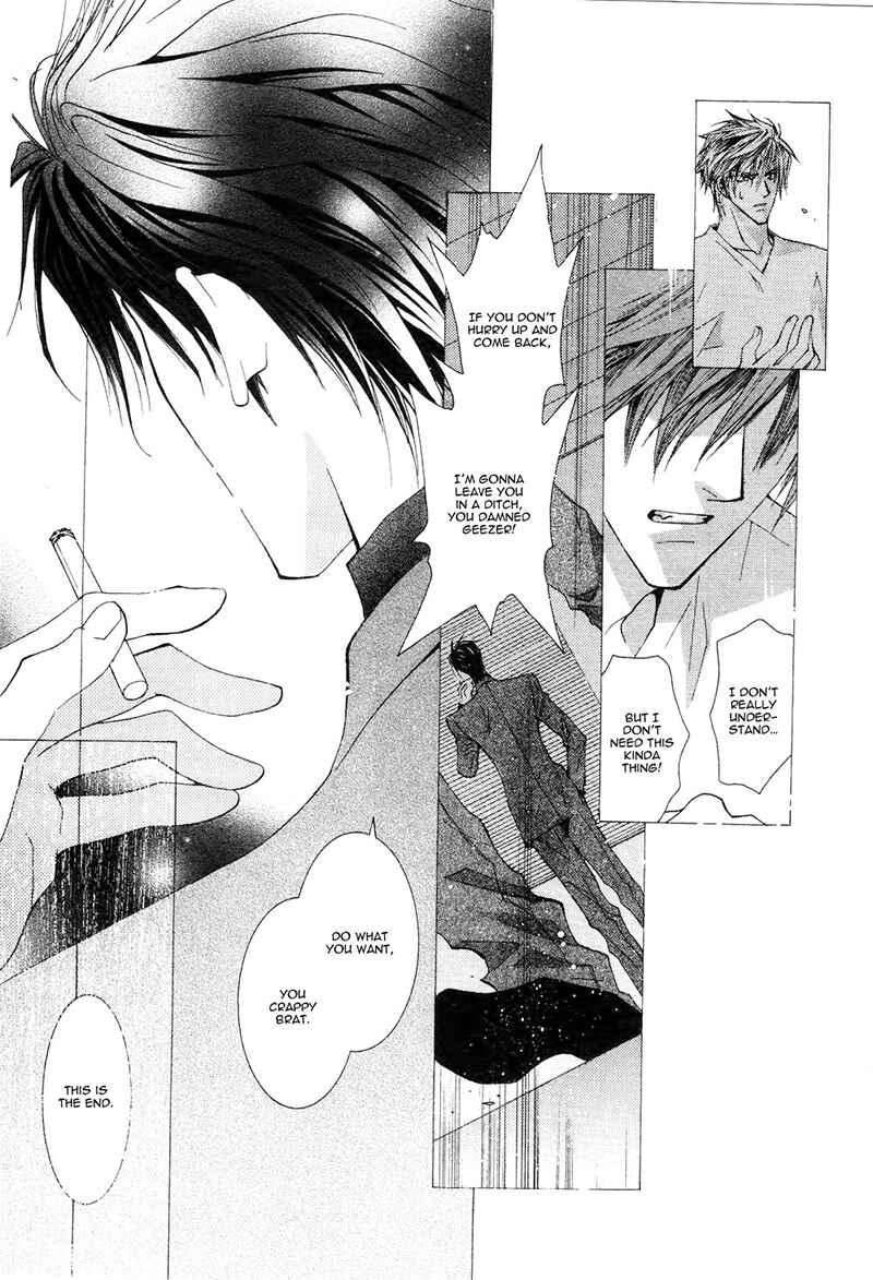 Page 7 Chapter 39 Okane ga Nai