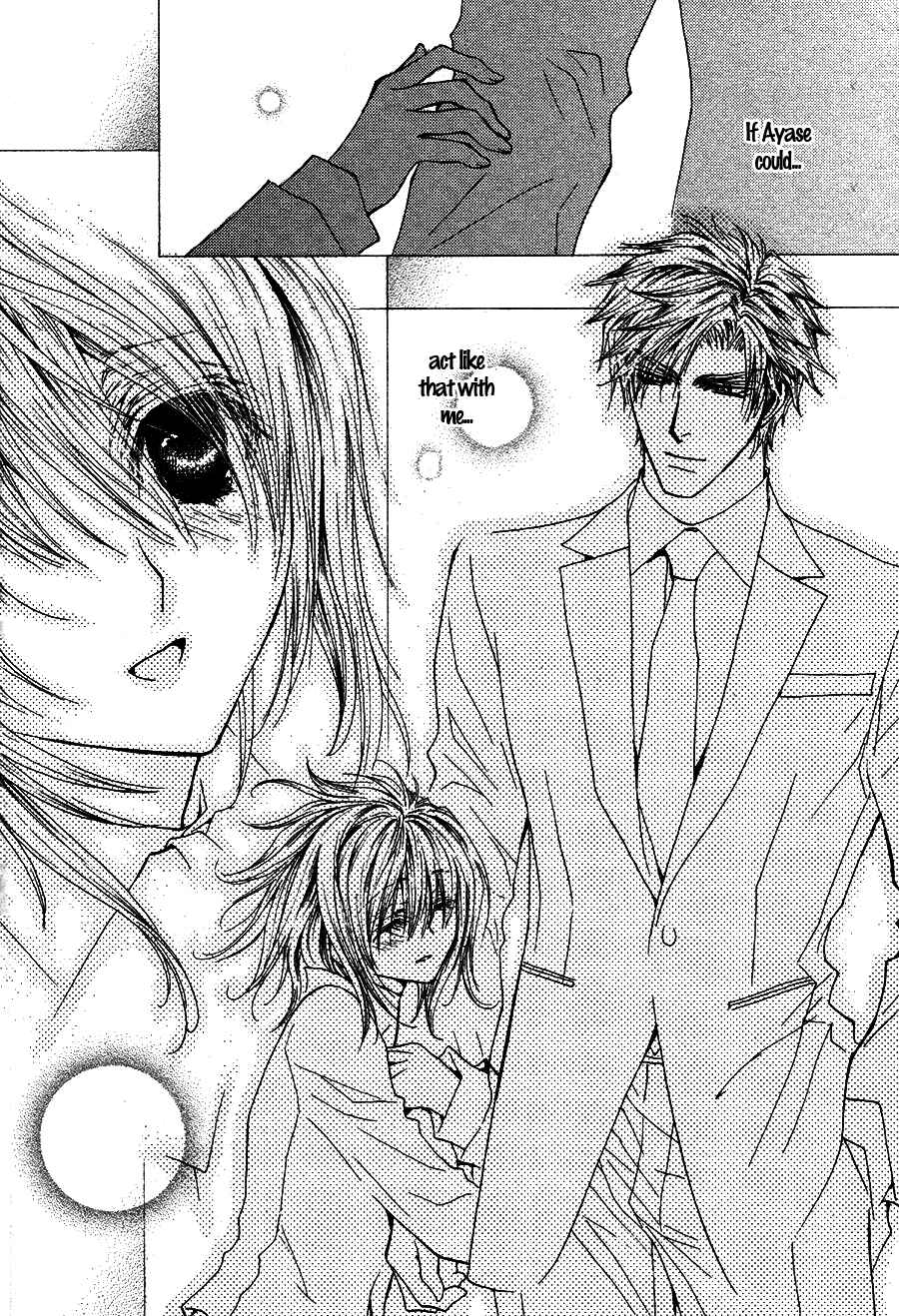 Page 12 Chapter 51 Okane ga Nai
