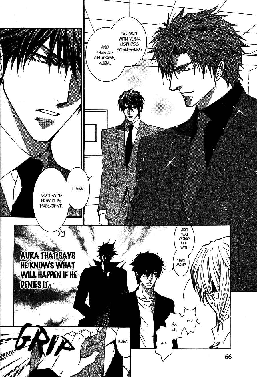 Page 4 Chapter 51 Okane ga Nai
