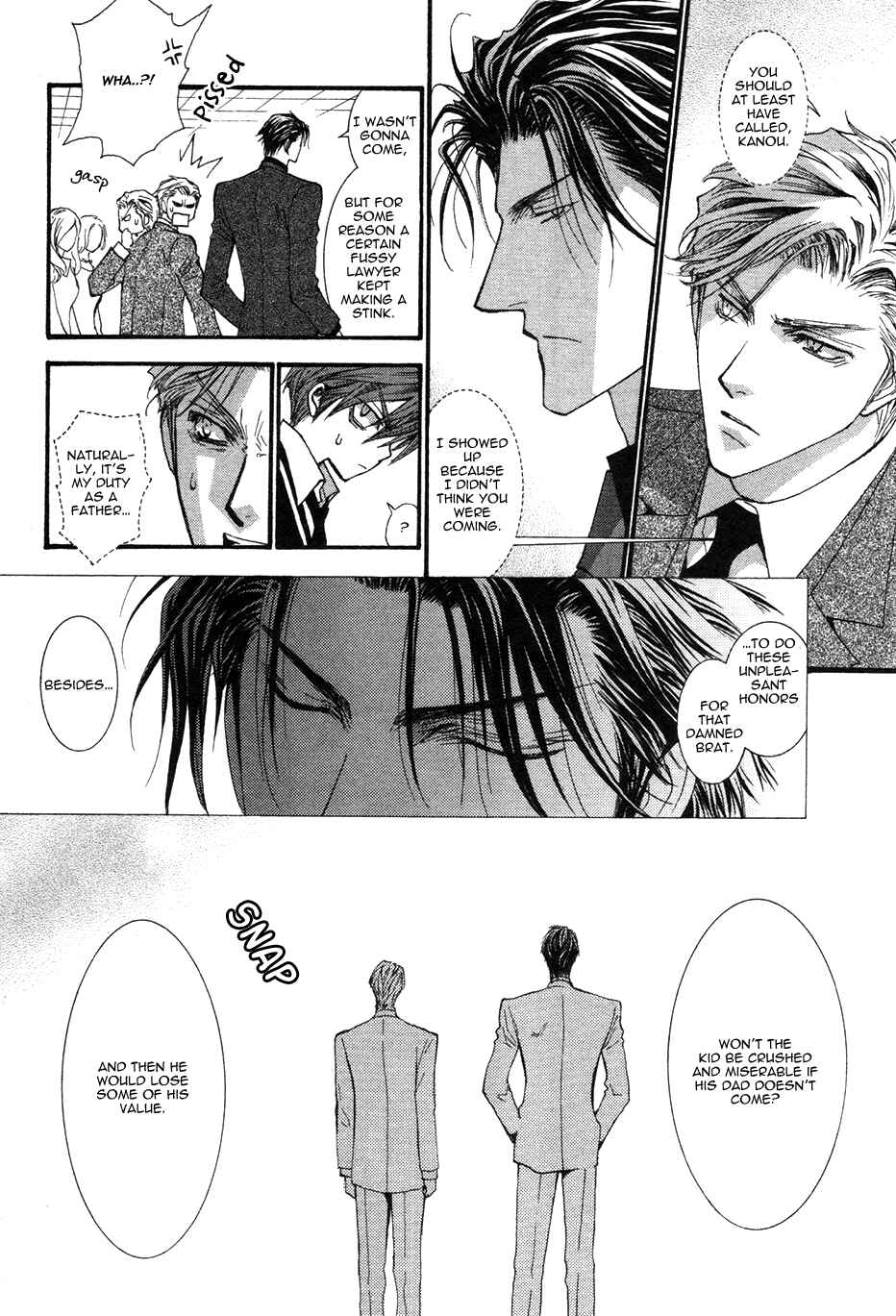 Page 10 Chapter 45.5 Okane ga Nai