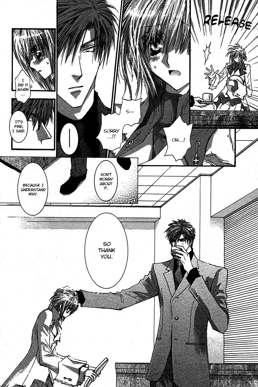Page 2 Chapter 52.6 Okane ga Nai