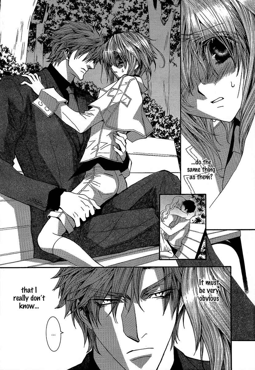 Page 2 Chapter 54 Okane ga Nai