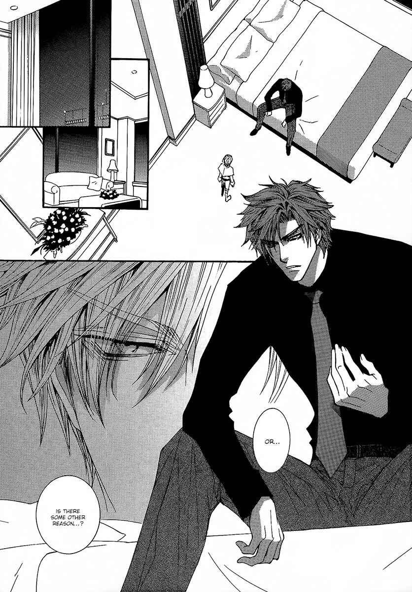 Page 6 Chapter 54 Okane ga Nai