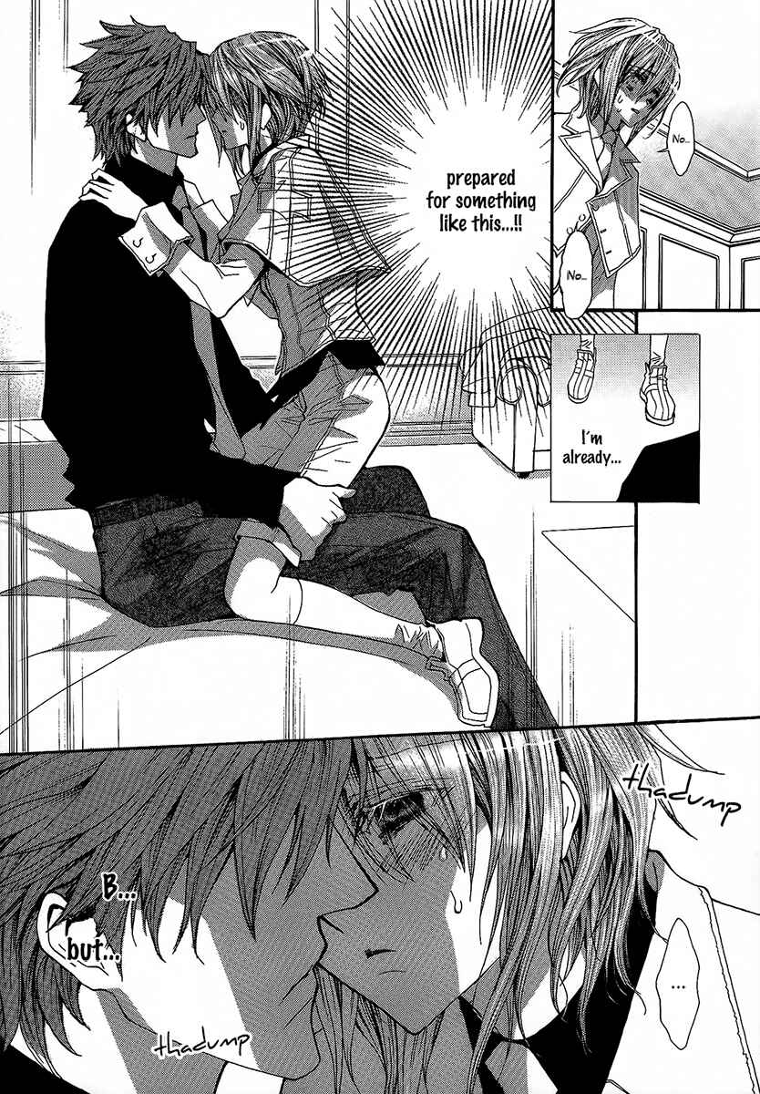 Page 7 Chapter 54 Okane ga Nai