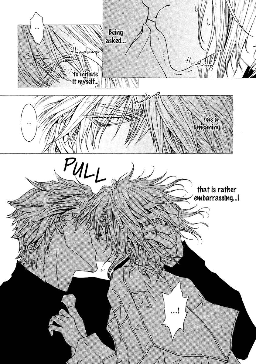 Page 8 Chapter 54 Okane ga Nai