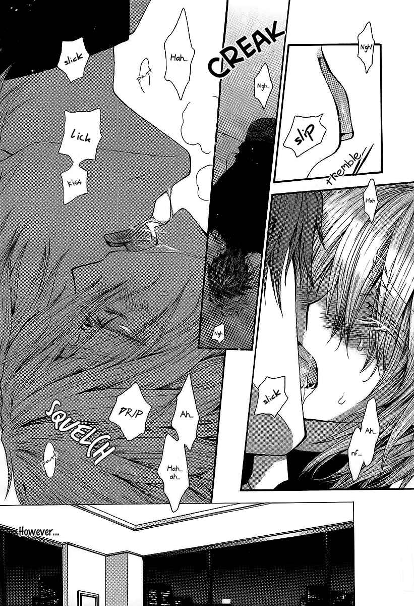 Page 9 Chapter 54 Okane ga Nai