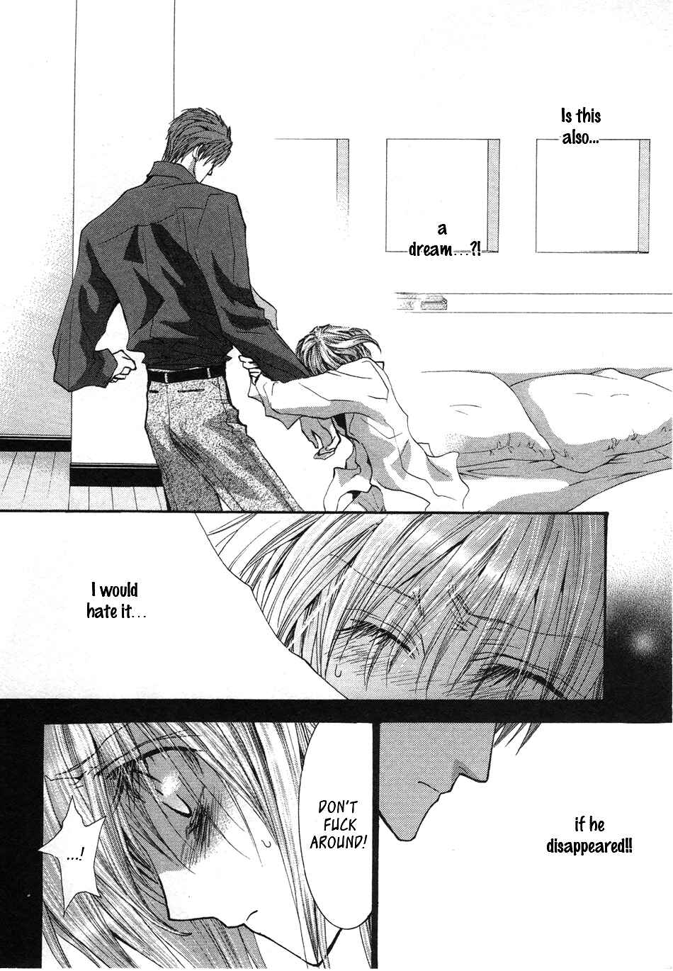 Page 11 Chapter 50.5 Okane ga Nai