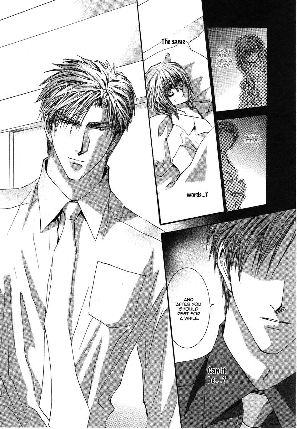 Page 9 Chapter 50.5 Okane ga Nai