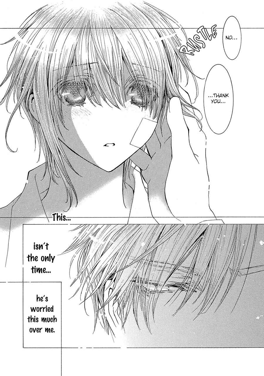 Page 13 Chapter 79 Okane ga Nai
