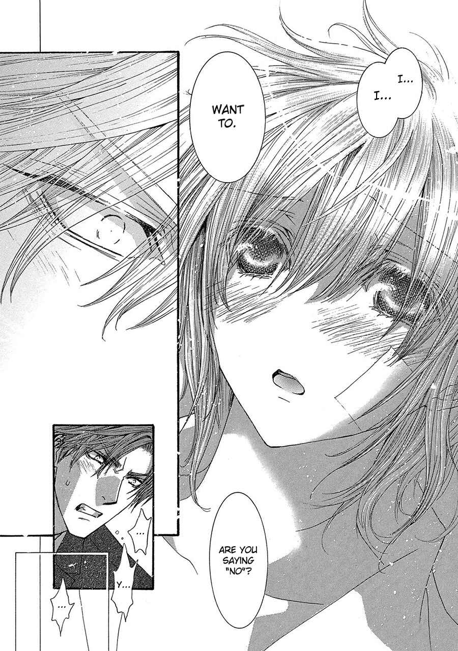 Page 16 Chapter 79 Okane ga Nai