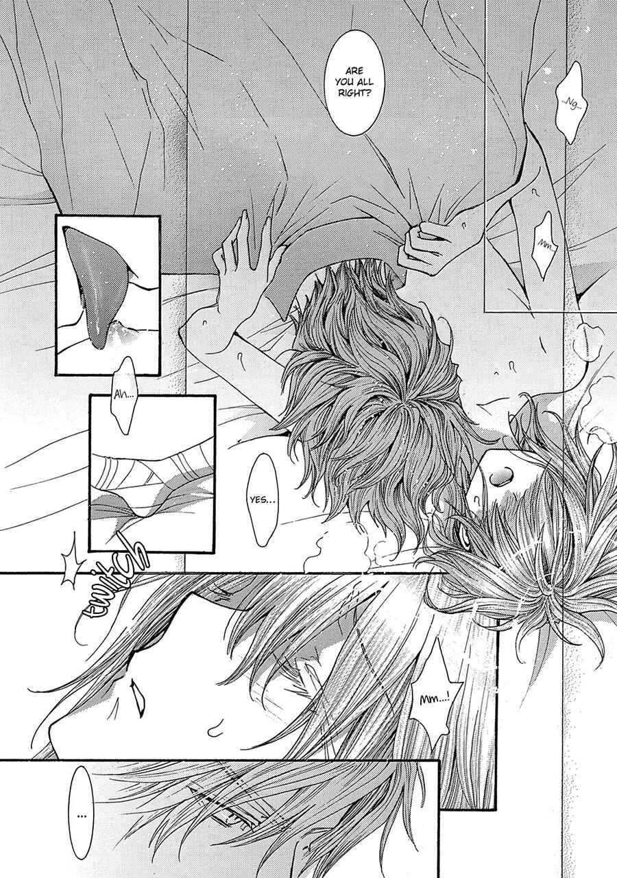 Page 18 Chapter 79 Okane ga Nai