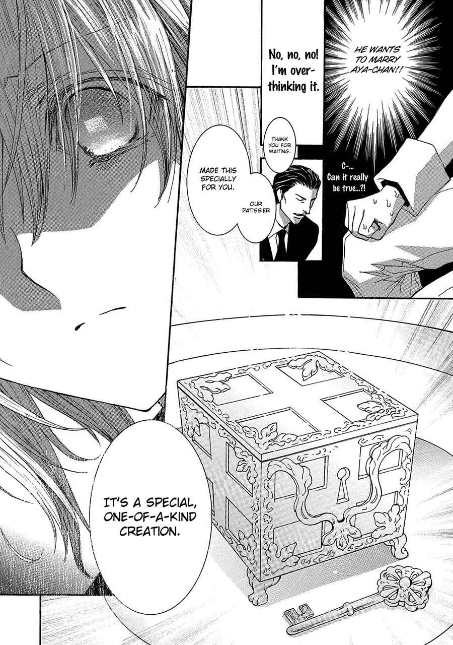 Page 11 Chapter 76 Okane ga Nai