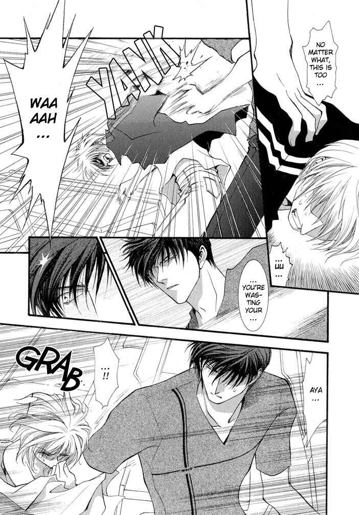 Page 11 Chapter 14 Okane ga Nai