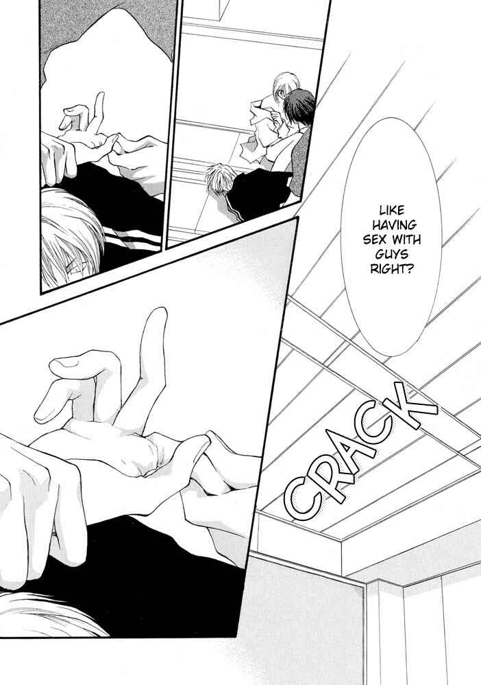 Page 8 Chapter 14 Okane ga Nai