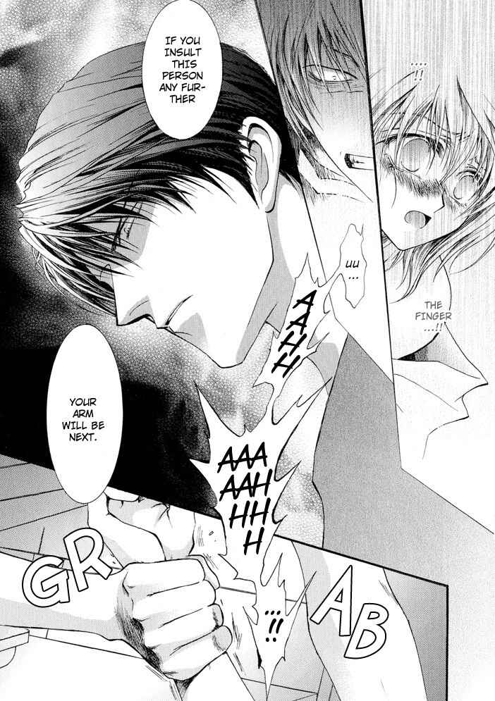 Page 9 Chapter 14 Okane ga Nai