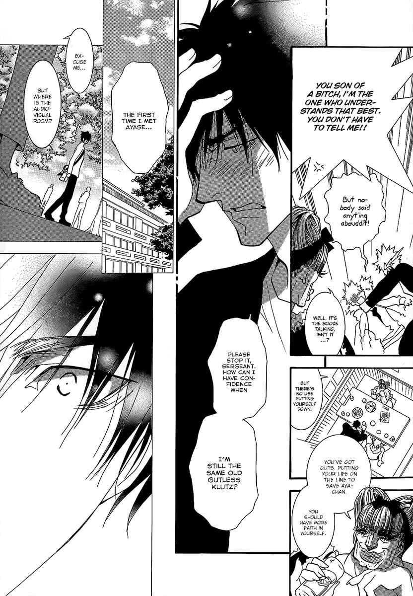 Page 10 Chapter 53.0 Okane ga Nai