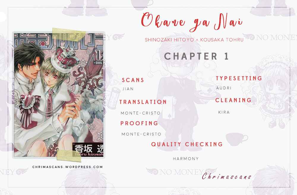 Page 21 Chapter 53.0 Okane ga Nai
