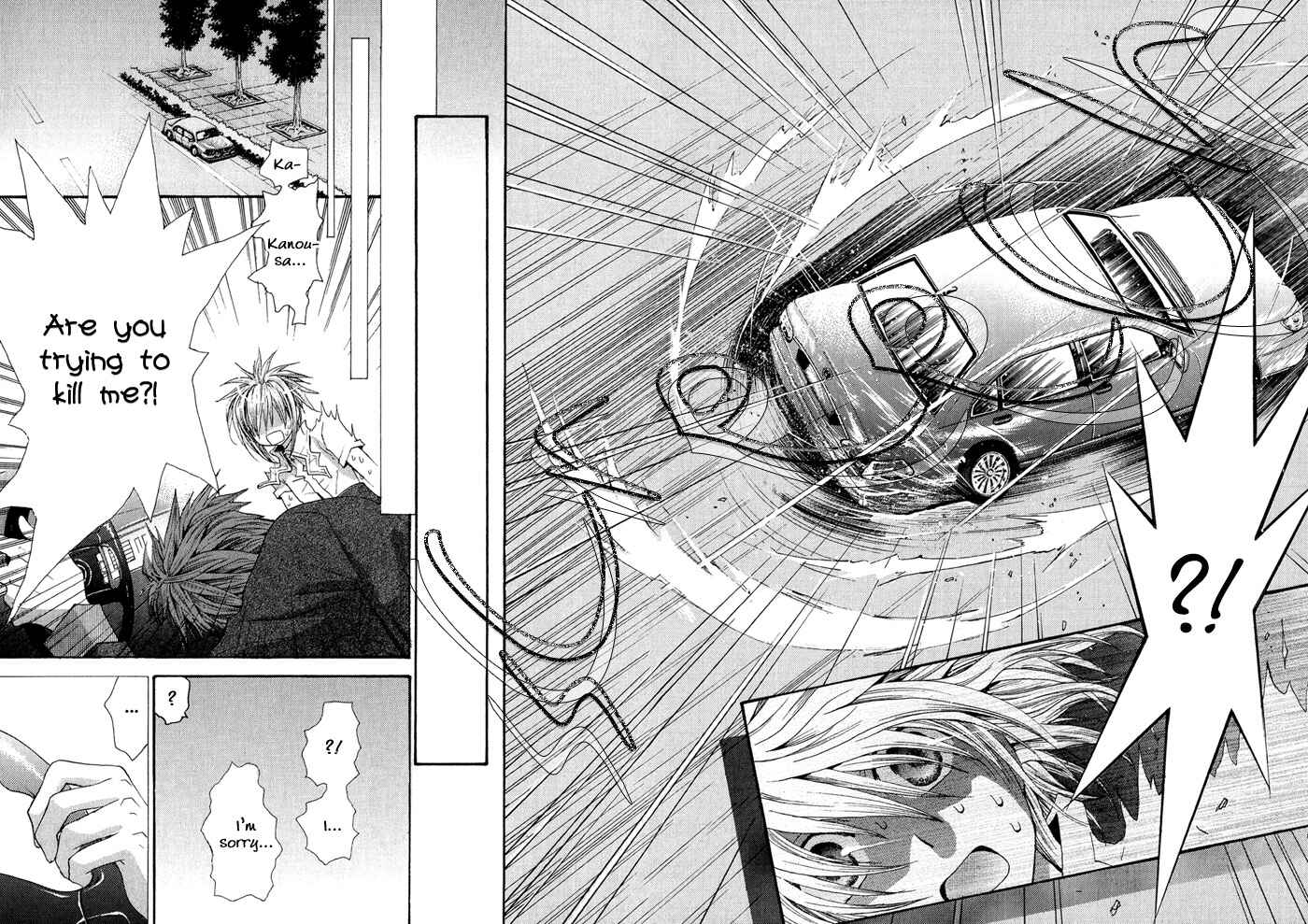 Page 10 Chapter 35 Okane ga Nai